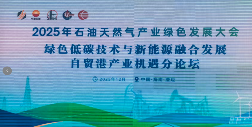 永利-恩爱17年敌不过现实，65岁徐威开始衰老，45岁张怡宁依旧娇艳